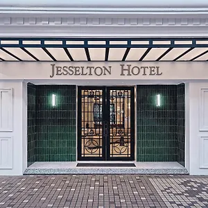 Hotel The Jesselton, Kota Kinabalu